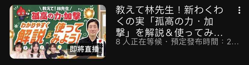 休閒玩家@ tweet media