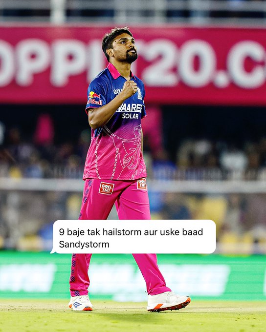 Recieved on WhatsApp 🙂