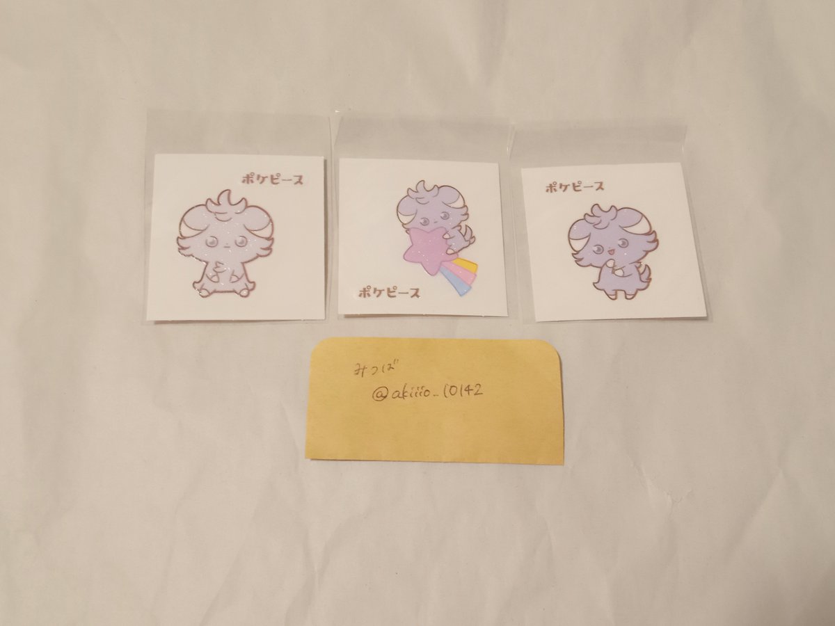 み つ ば tweet media