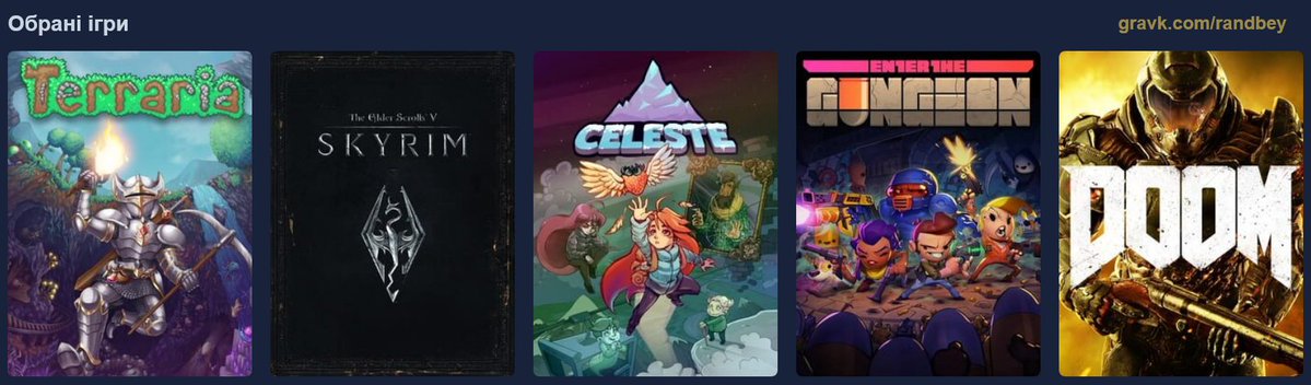 драконич tweet media