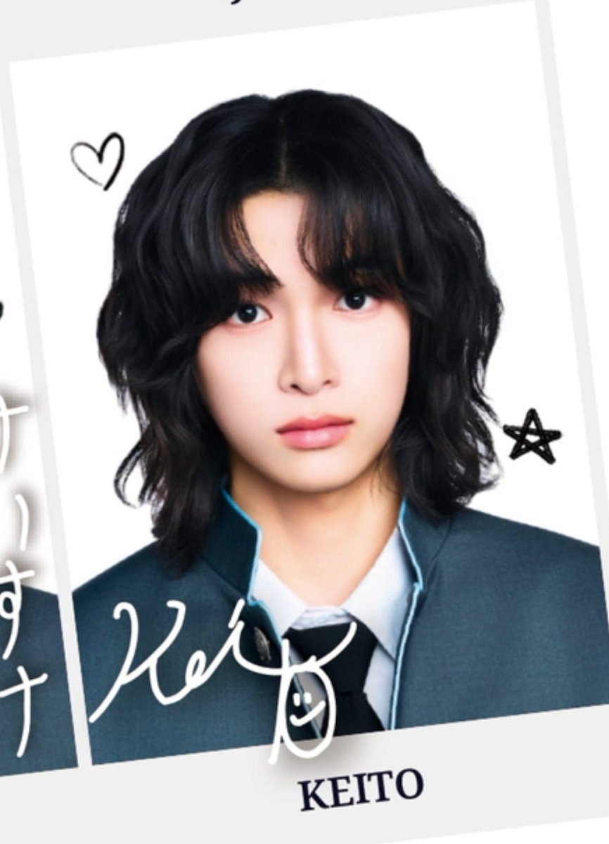 Hxl08_'s tweet image. Ono Keito cartel promocional ✯

#小野慶人 #101SHINSEKAI #PRODUCE101JAPAN新世界