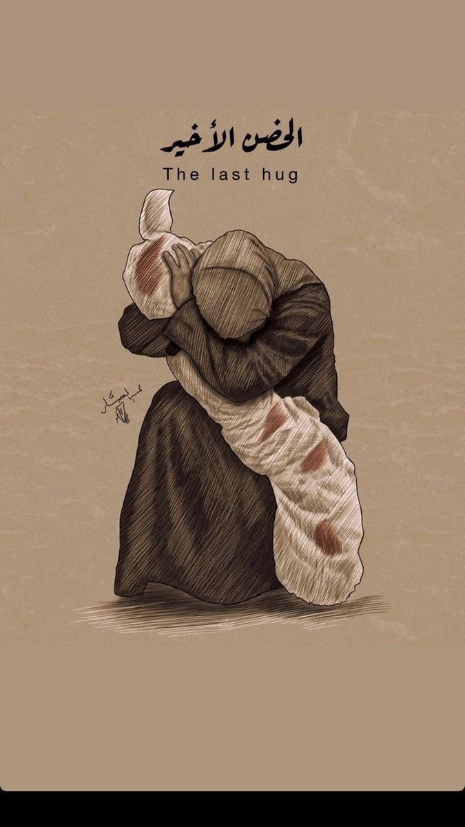 vefa1690's tweet photo. Allah’ım…
Zincirler ardında bekleyen mazlum esirlere sabır ve güç ver.
Onların korkularını emniyete, gözyaşlarını ferahlığa çevir.
Zalimlere fırsat verme, adaletini tecelli ettir.
Bizleri de susanlardan değil, hakkı haykıranlardan eyle.. allahumma amin 
#İdamaSessizKalma https://t.co/MWJecg4PZT