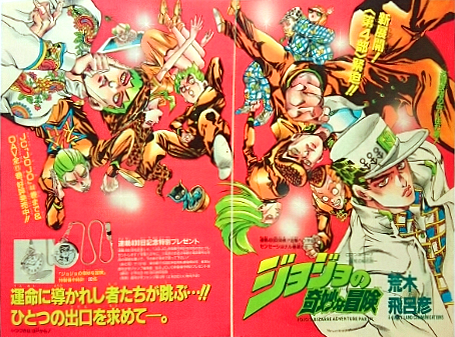 Jordan 😈 tweet media