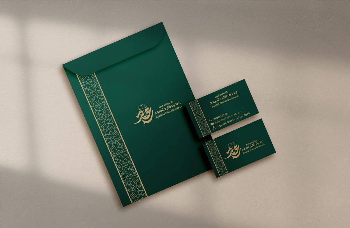 Tarek 132 tweet media