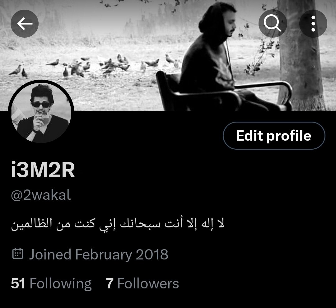 i3m2rx's tweet photo. قبل سنة ونص.. كان حسابي فاضي وأشوف فيه مباريات ومهمل نوعاً ما.. بس بعد ما عرفت تي يو ودخلت المجتمع صرت فعال في التطبيع وتعاملت مع ناس راقية وتطورت مهارتي في الرسم.. حاب أشكر تي يو والمجتمع والجمهور على كل الدعم لان لولا الله ثم هم ماوصلت

راح يبقى هالشي خالد في ذاكرتي للأبد.. https://t.co/fvKFcbFafx