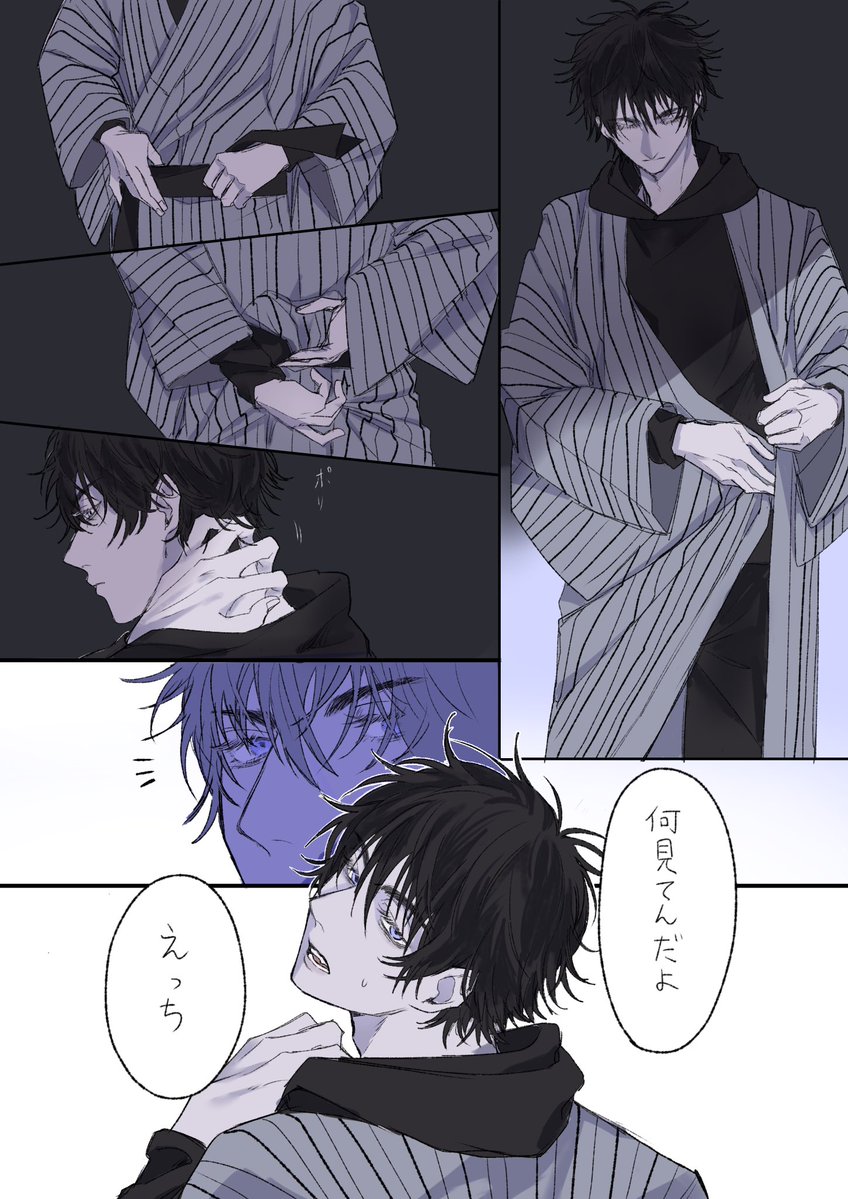 ねこのおヒゲになりたい tweet media