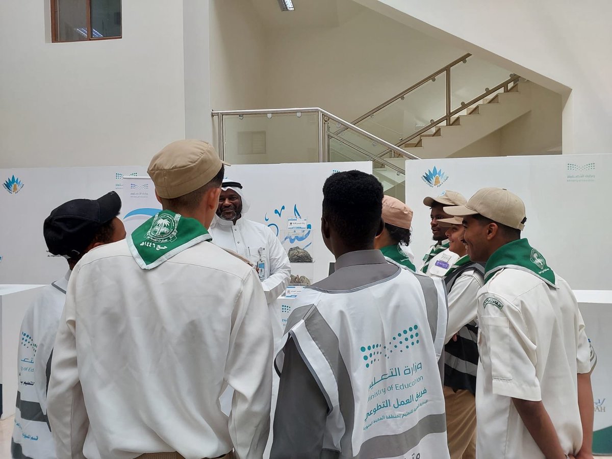 شاركت الجمعية في ملتقى التوجيه الطلابي الثالث (آفاق نحو المستقبل) بإدارة تعليم منطقة #المدينة_المنورة من خلال ركن توعوي يبرز أضرار التدخين، ويقدّم أساليب فعّالة لتمكين الموجهين من دعم الطلاب وتوجيههم نحو السلوك الصحي
انطلقت فعاليات الملتقى  الاثنين 6 أبريل، وتستمر حتى الخميس 4/9