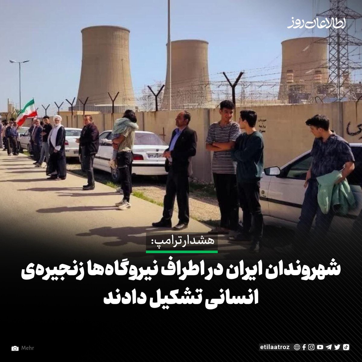 Omid Rashid Kohistani tweet media