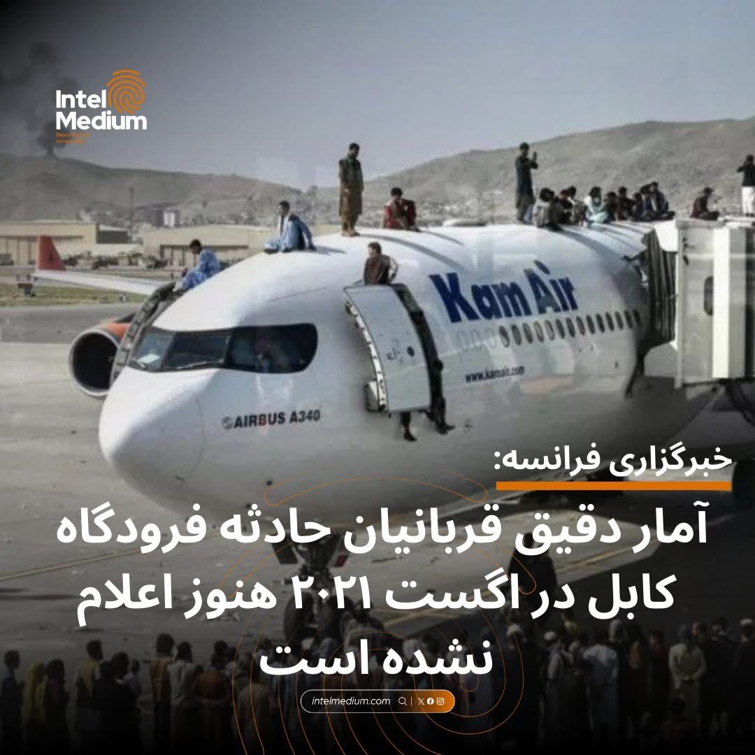 Omid Rashid Kohistani tweet media