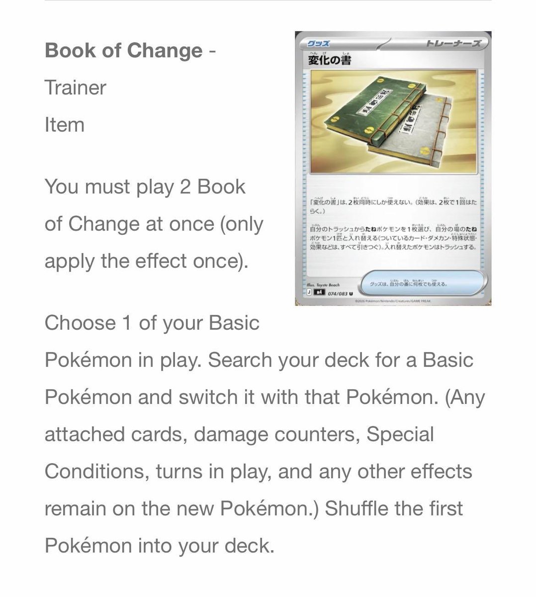 Dakota 🔜 Indy tweet media