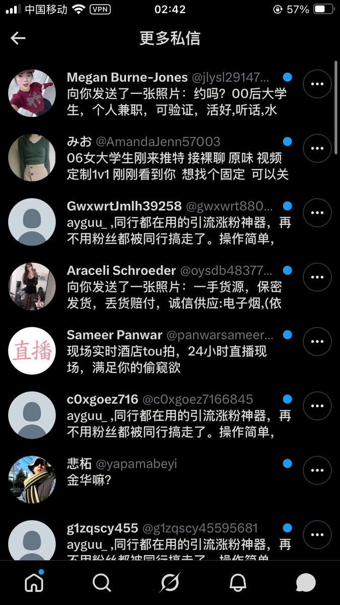 Uu. tweet media