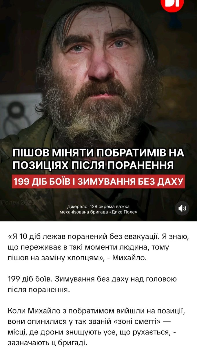 M: аr:a tweet media