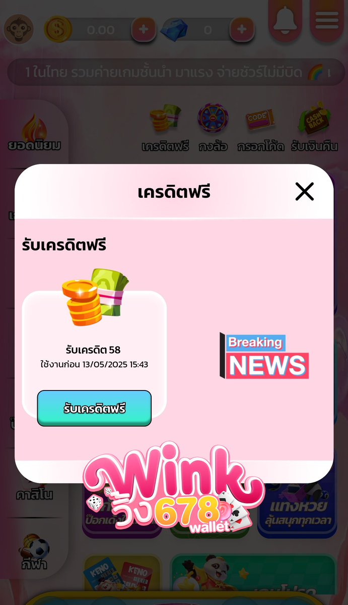 ❤น้องนะโม นะมามิ💦 tweet media