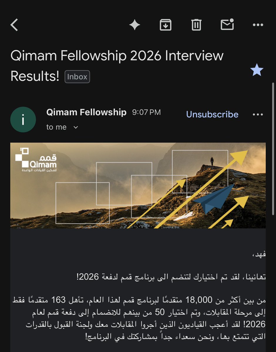 Fahad Aljaafari tweet media