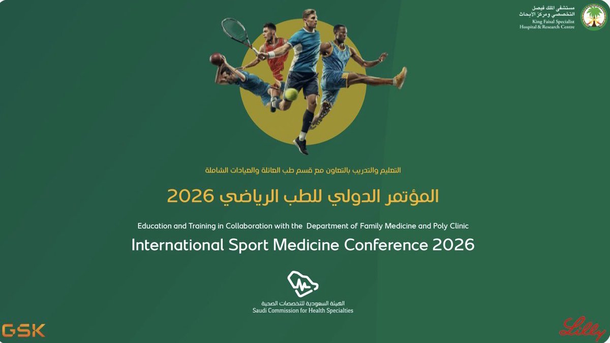 aysabbagh's tweet photo. الاستعداد والجاهزية الطبية أساس لنجاح وسلامة الفعاليات الرياضية الكبرى.

سعدت بالمشاركة في المؤتمر الدولي الأول للطب الرياضي، ترسيخًا لمنظومات طبية أكثر أمانًا ومرونة لمستقبل الفعاليات الرياضية.

#الطب_الرياضي #رؤية_2030 #السعودية https://t.co/SyfnhCEKVG
