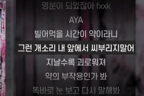 금이빨고블린개순이 tweet media