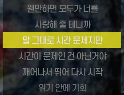 금이빨고블린개순이 tweet media