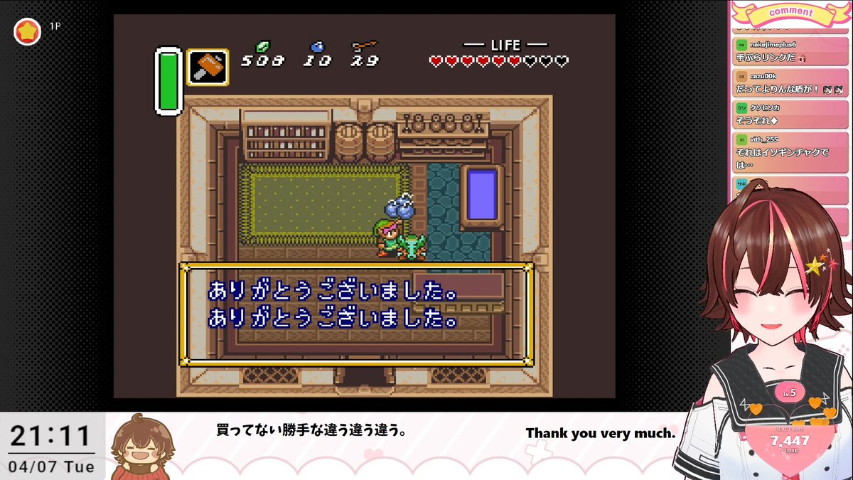 アンナ@21時〜2時配信🌟 tweet media