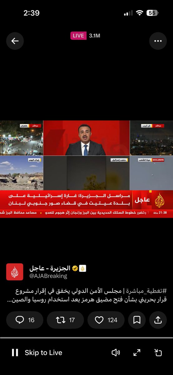 سالم القحطاني tweet media