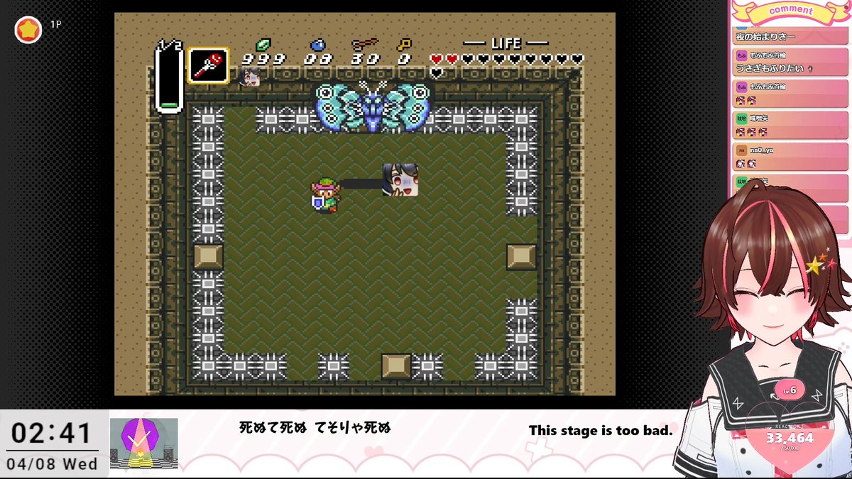 アンナ@21時〜2時配信🌟 tweet media