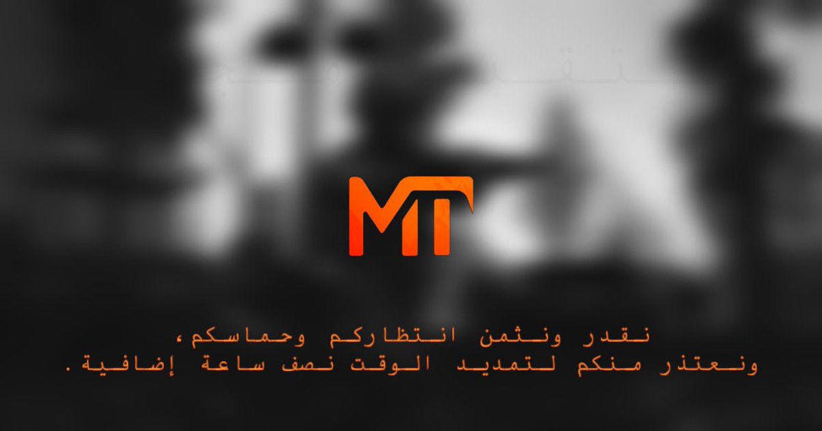 MT ™ tweet media