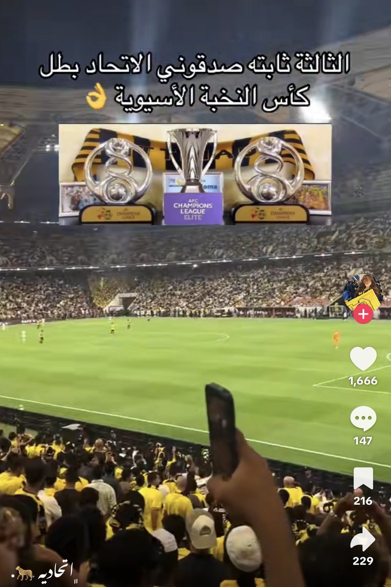 نسيم أبحر tweet media