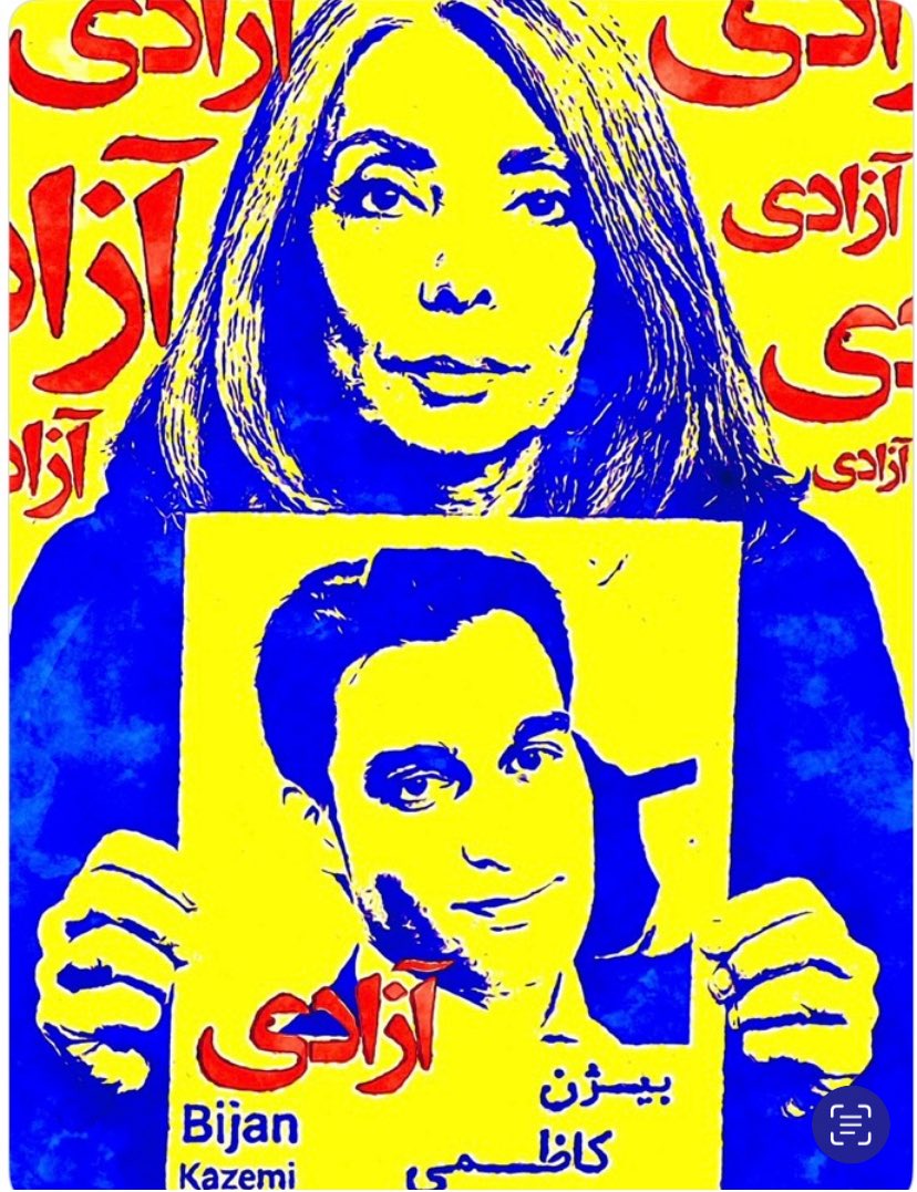 For Bijan | برای بیژن tweet media