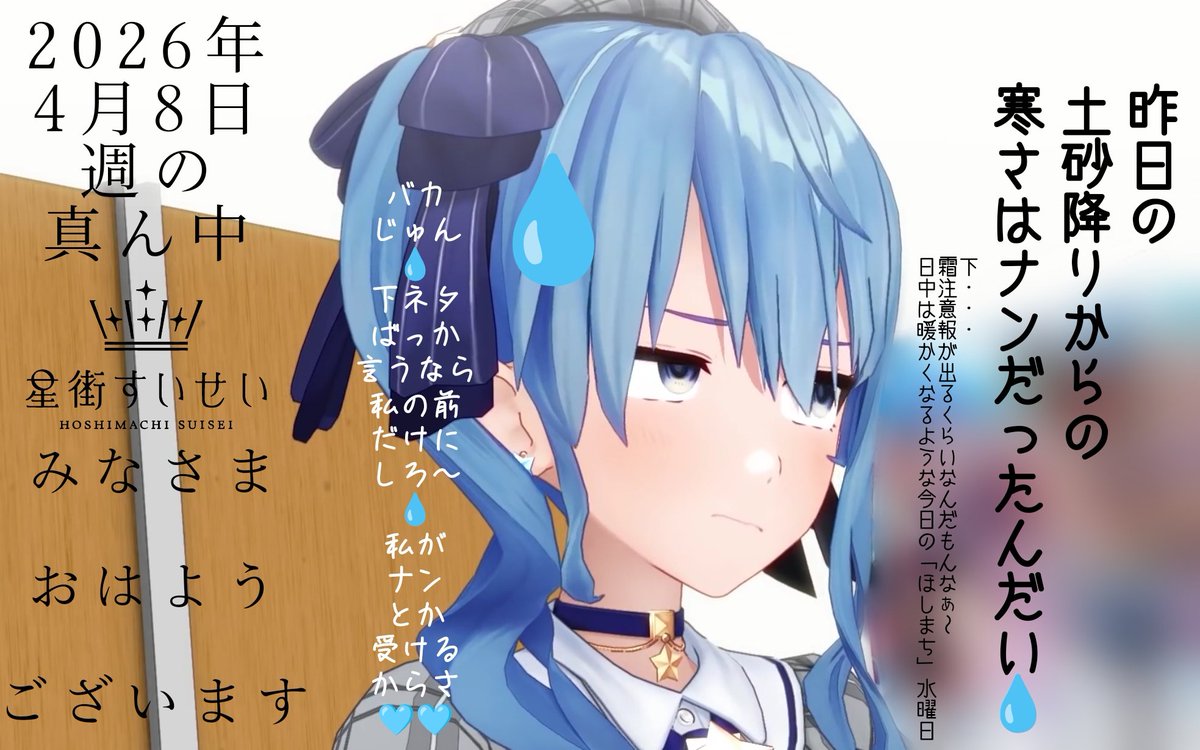 じゅん@Juntras tweet media