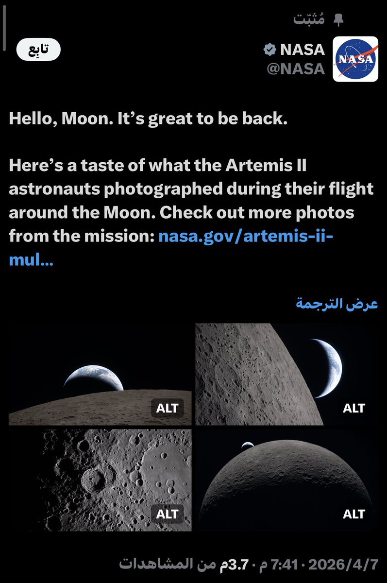 فـــــاء tweet media