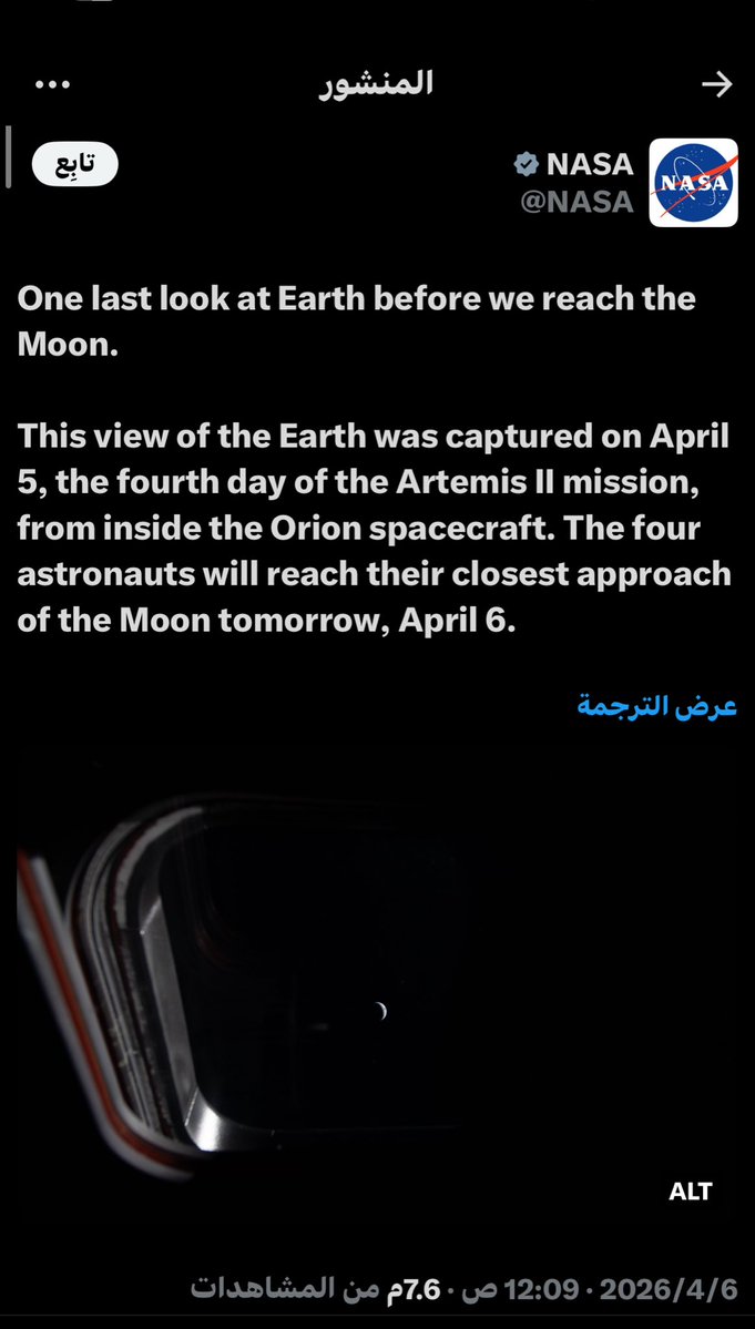 فـــــاء tweet media