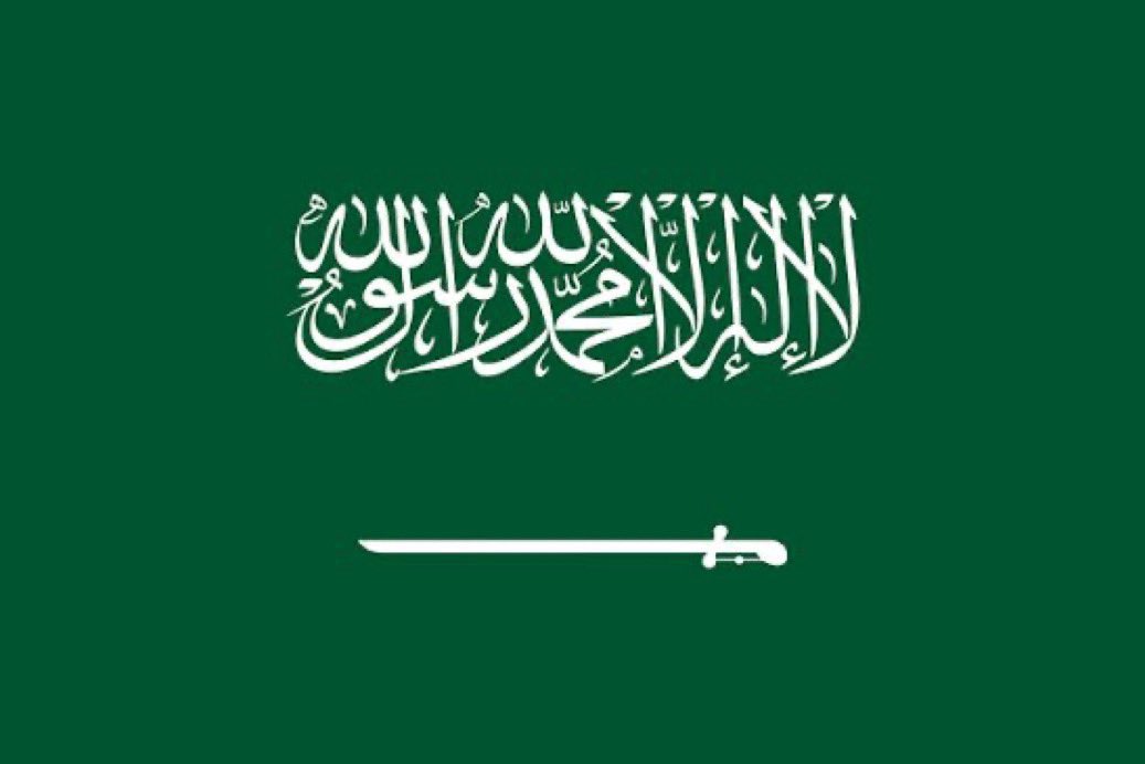 saudinesia's tweet image. 🔴 Tahukah Anda bahwa Arab Saudi telah meningkatkan pendapatan non-minyaknya tujuh kali lipat (7X) dalam 10 tahun terakhir?

🇸🇦 Dari $19 miliar menjadi $135 miliar!! 🤯

🔴 Lihat evolusi pendapatan non-minyak Arab Saudi:

2010: $19 miliar 🇸🇦
2011: $22 miliar 🇸🇦
2012: $27 miliar