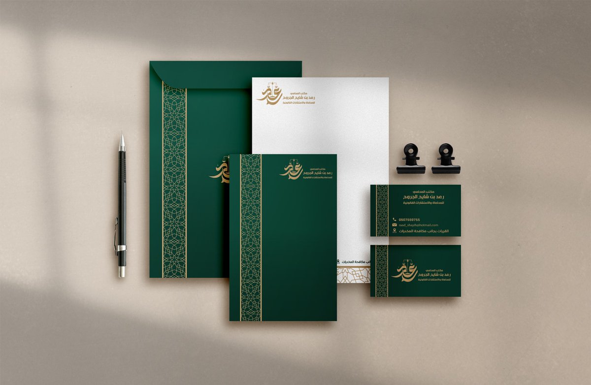 Tarek 132 tweet media