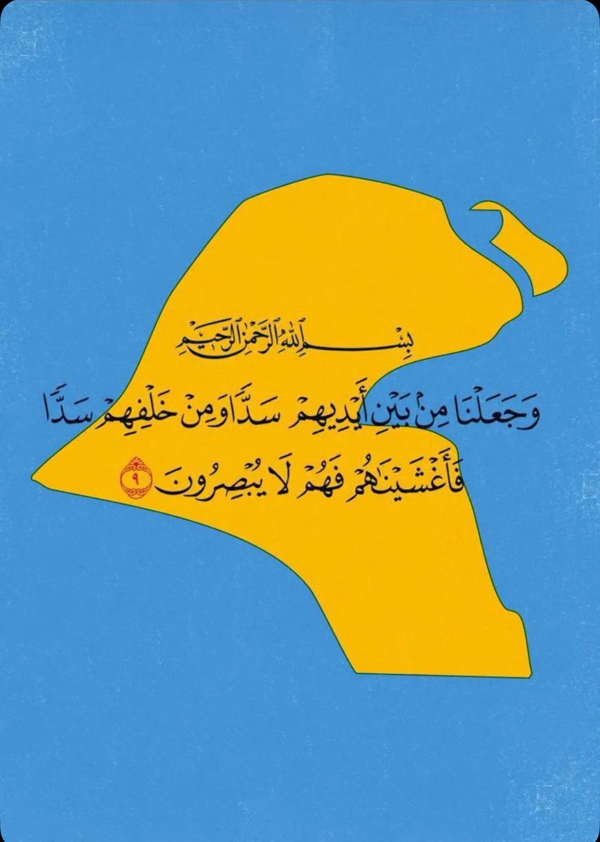 بَ.القلاف tweet media