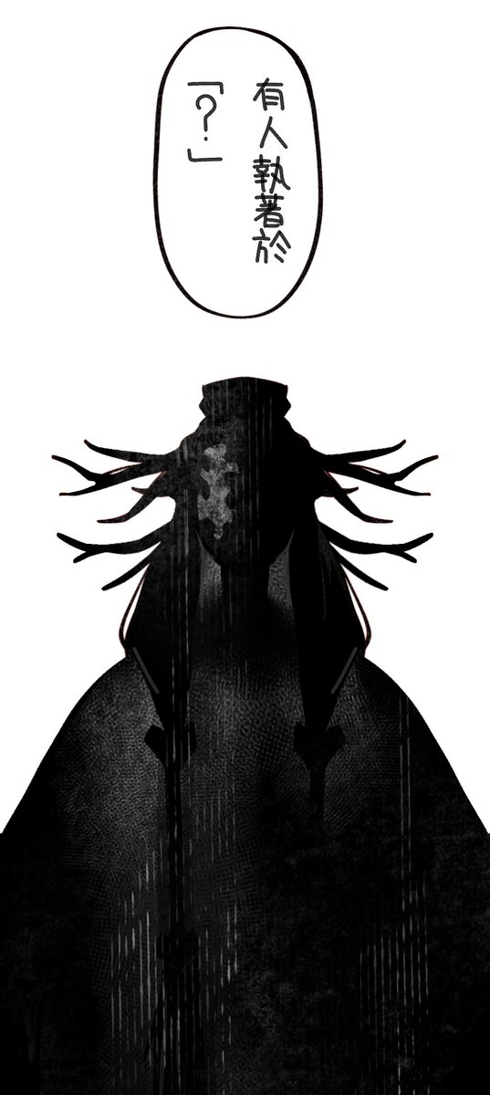 Klesphinx tweet media