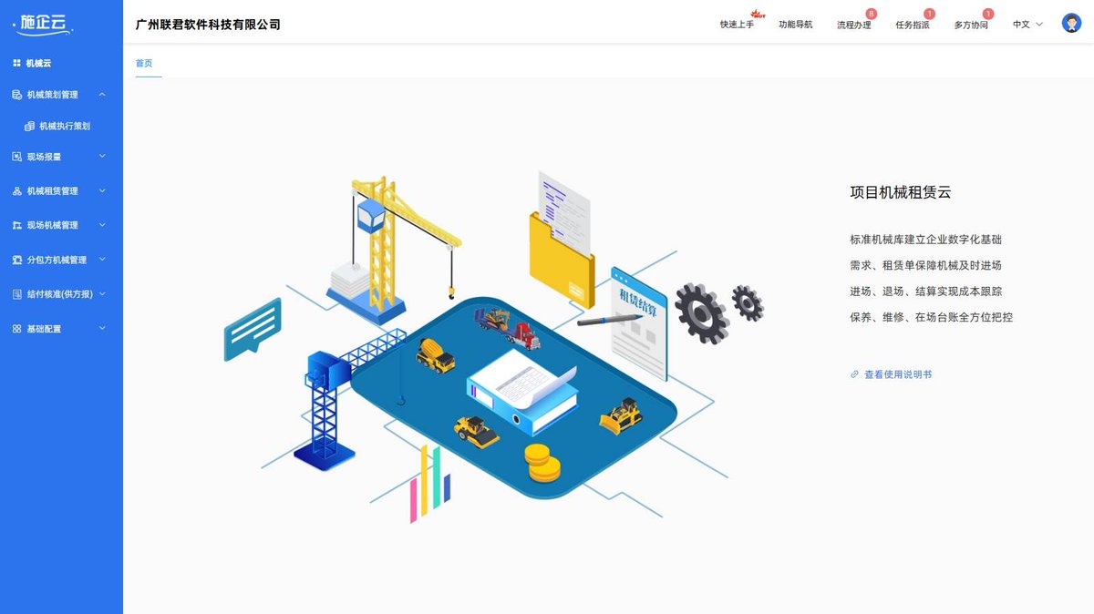 Sandy R Able tweet media