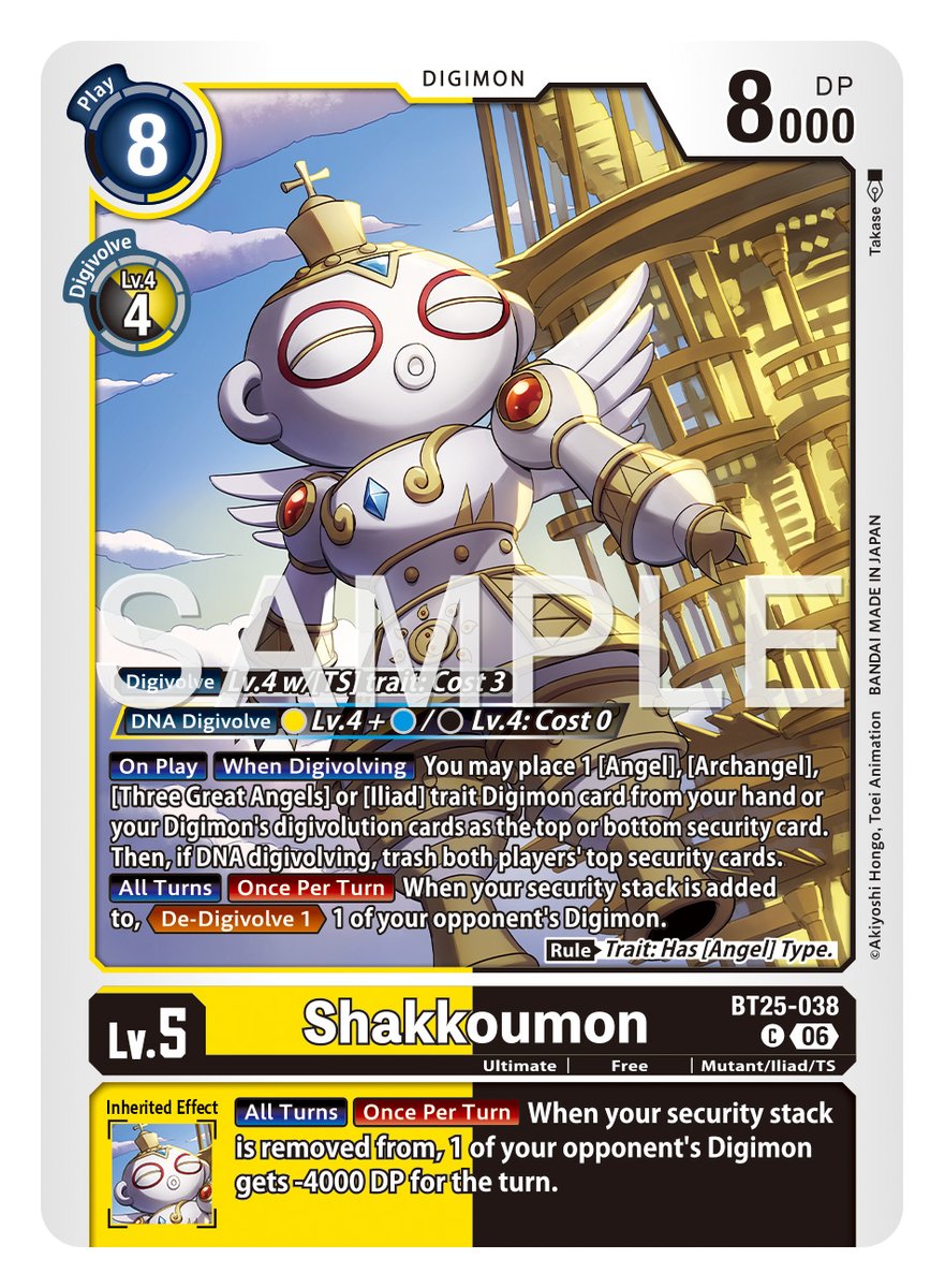 digimon_tcg_EN's tweet image. [REVEALS]

Hello Digimon Tamers!
Today’s card is [BT25-038 Shakkoumon]! #TIMESTRANGER

BOOSTER DUAL REVOLUTION [BT-25]
In stores May, 2026!
world.digimoncard.com/products/pack/…

#DigimonCardGame
#DigimonTCG
#Digimon