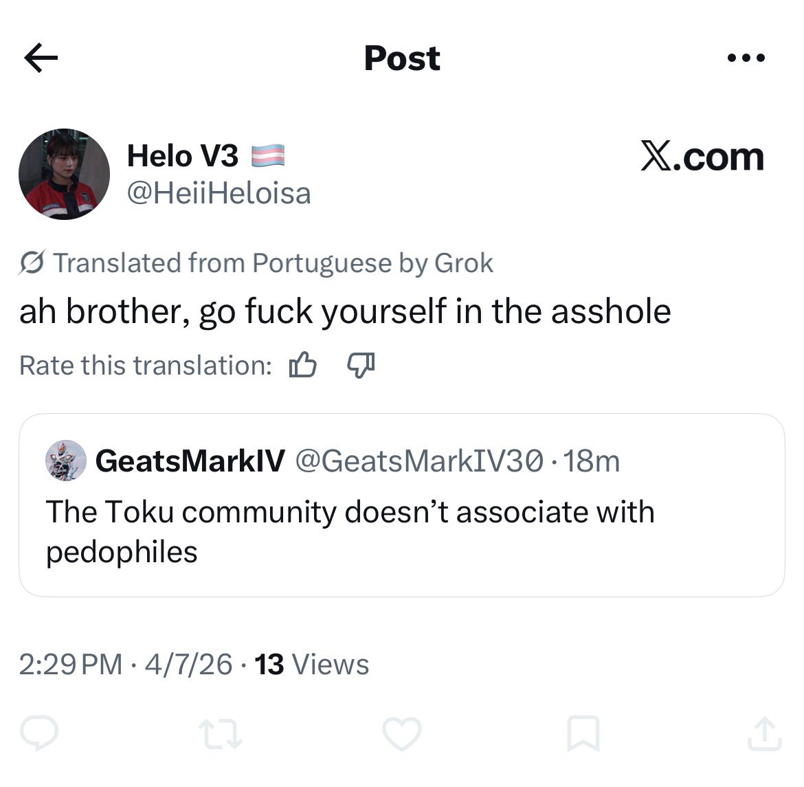 GeatsMarkIV tweet media