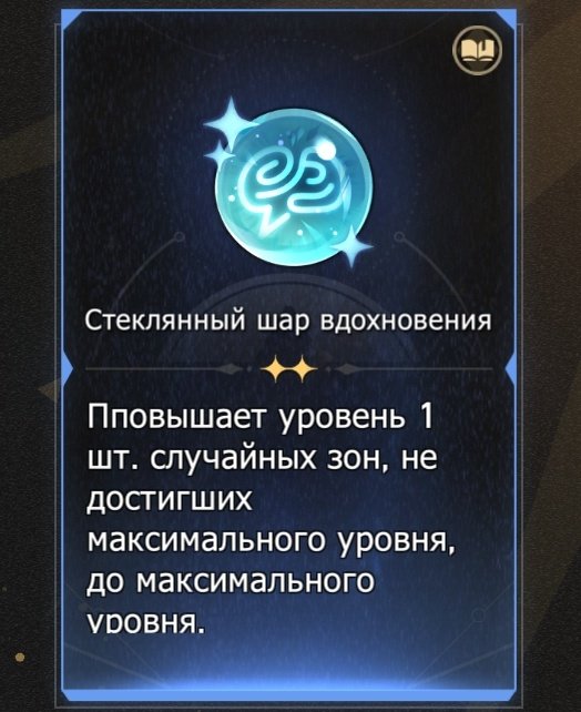 Ⱡł₵Ⱨ₦Ø₴₮ // ӾłⱤØ₥ł tweet media