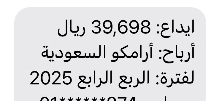 اسأل عبدالعزيز tweet media