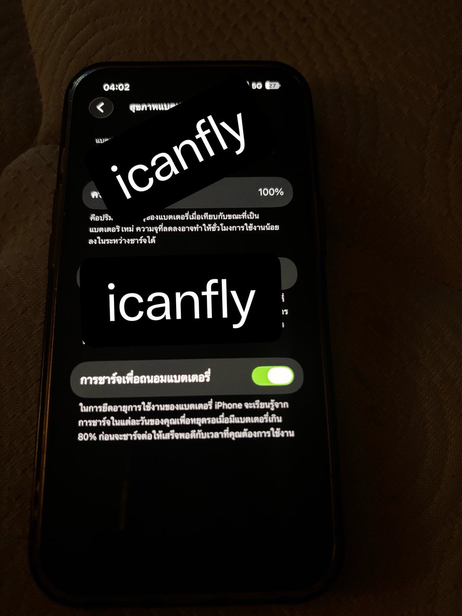 iCanFly🎤🛵 tweet media