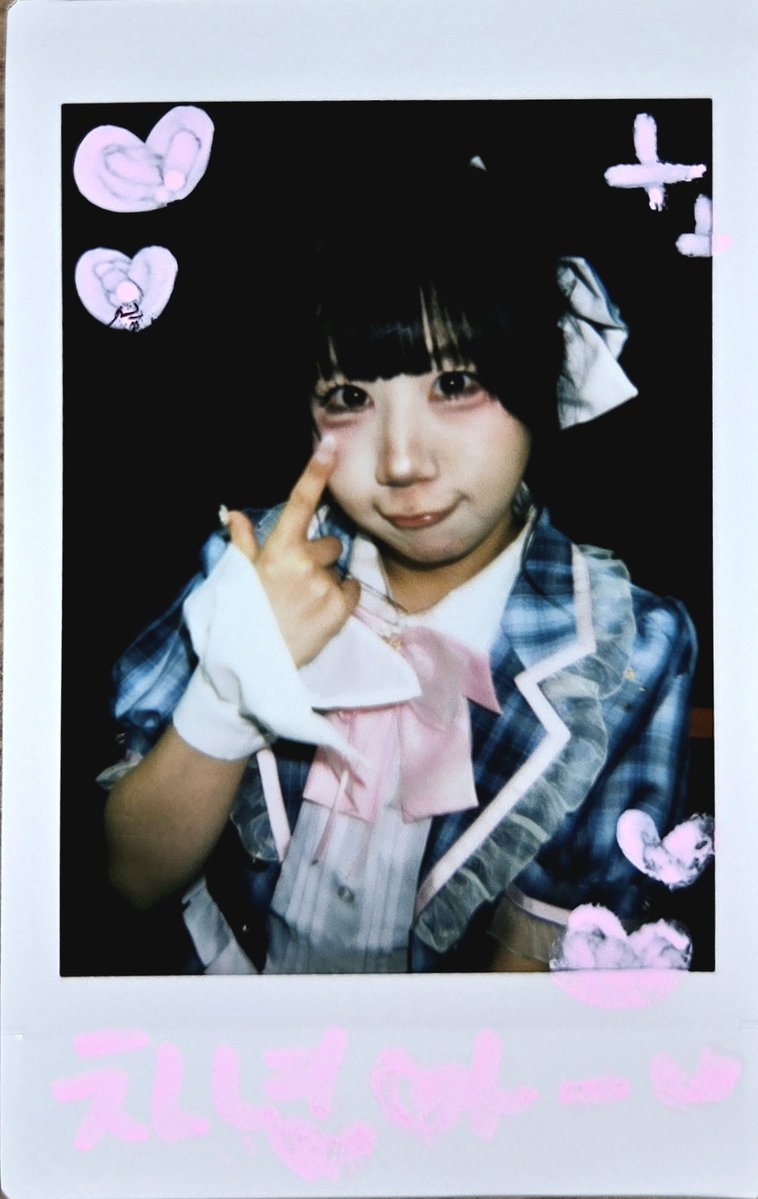 찬영🦋 tweet media