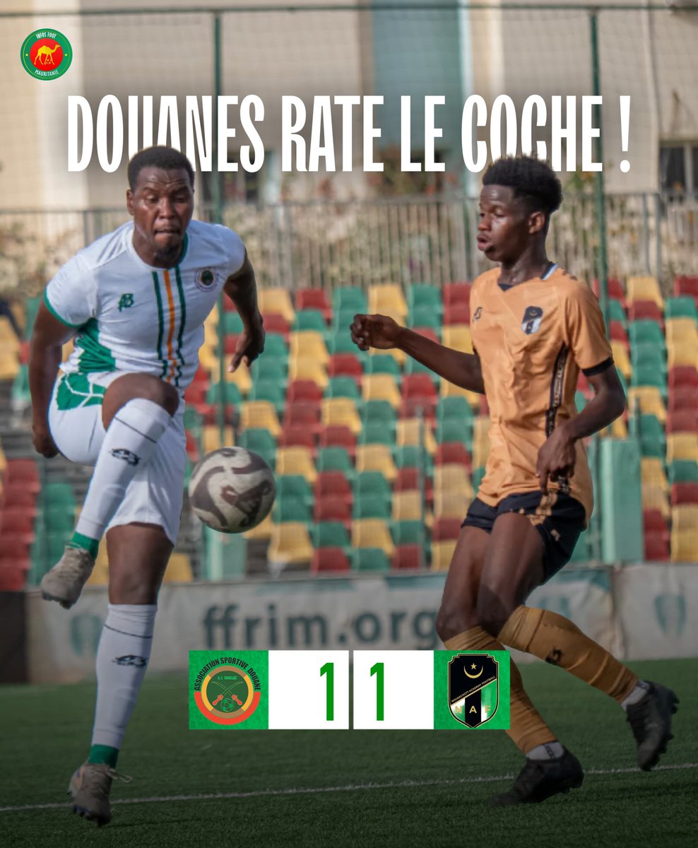 INFOS FOOT MAURITANIE 🇲🇷 tweet media