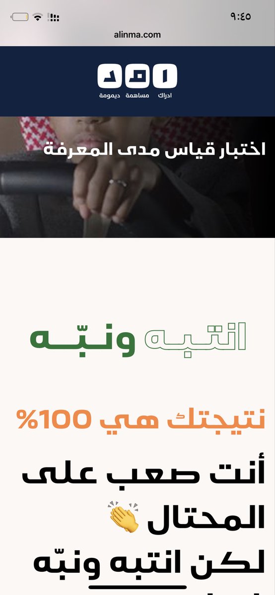 سارا tweet media