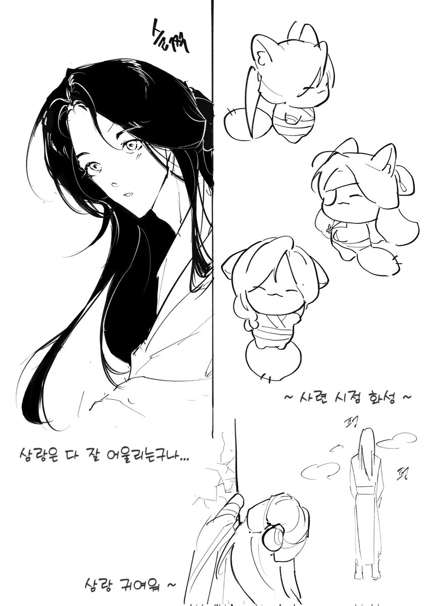 선락태자상깎는장인 tweet media