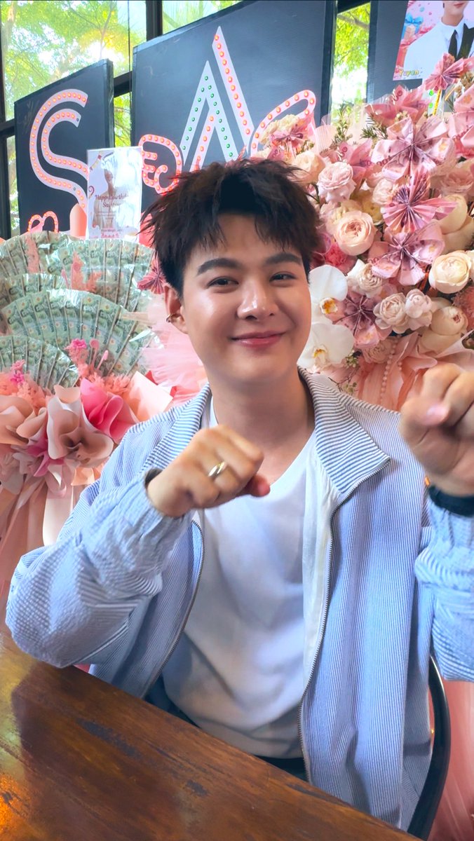 ฝันดีแมวเหมียว