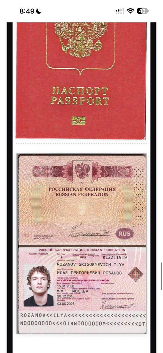 oui oui 🥖 tweet media