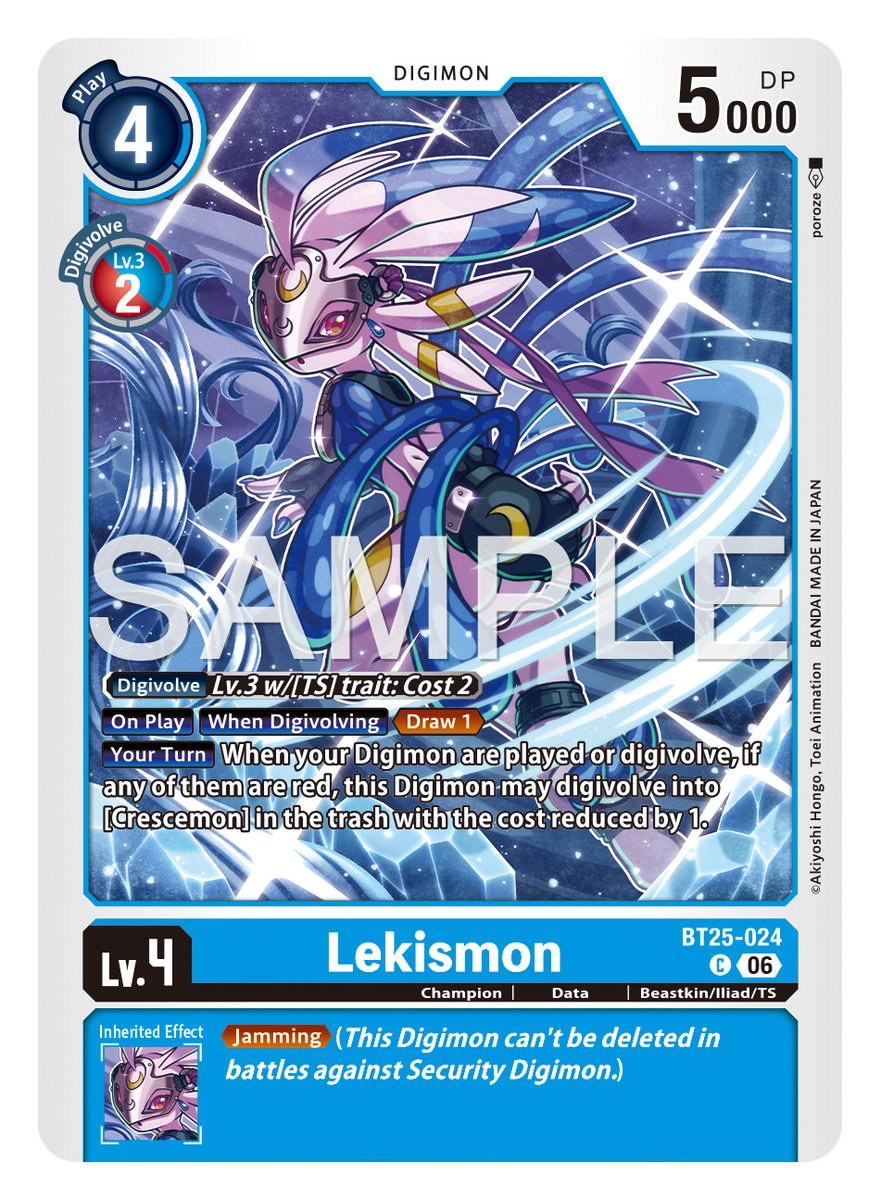 digimon card game english Digimon Card Game
