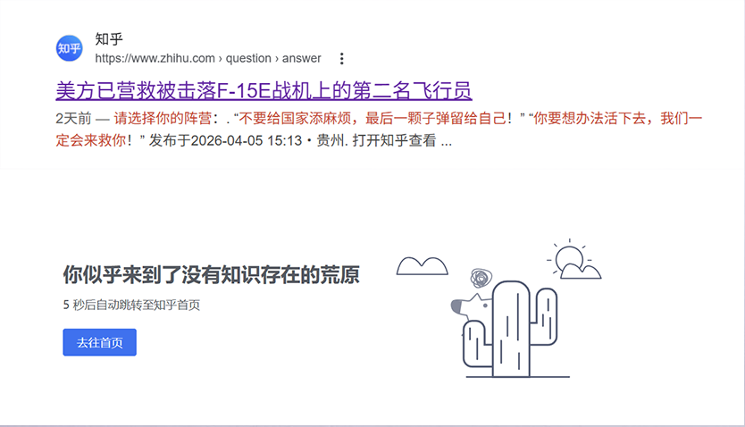 李老师不是你老师 tweet media