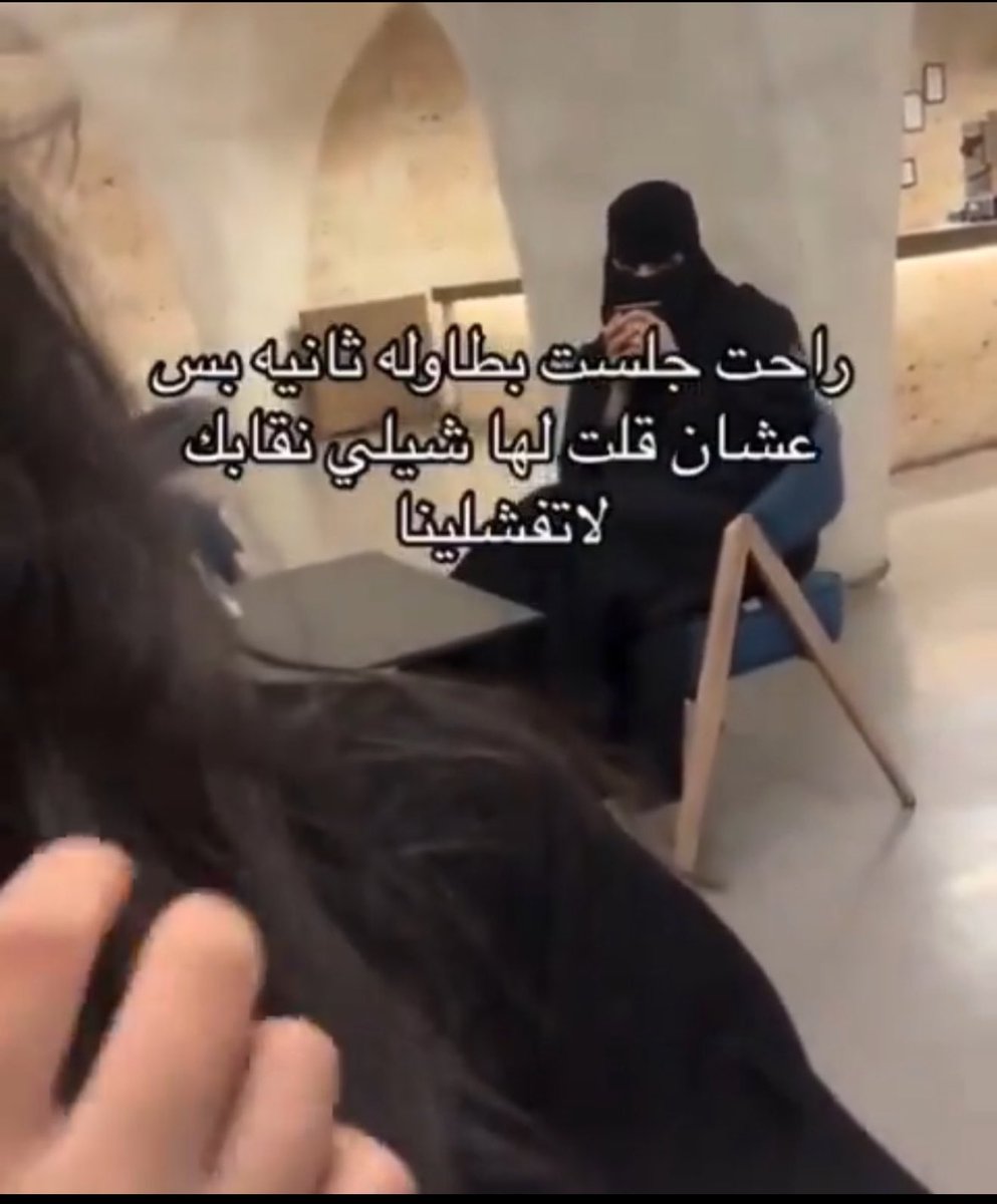 بسّـره. tweet media