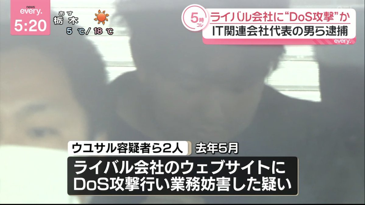 お侍さん tweet media